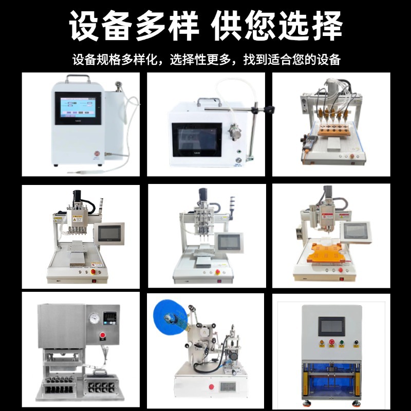máquina de llenado de líquido pequeña máquina de llenado cuantitativo automático de tubería de reactivo de ácido hialurónico líquido de mosquito aceite de aire