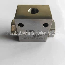 液压阀;其他液压元件;液压控制元件