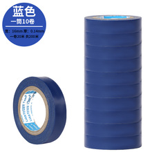 ͨ�{ɫPVC�^��늹��z����ȫ��ճ���߉������ˮ������ȼ�o��