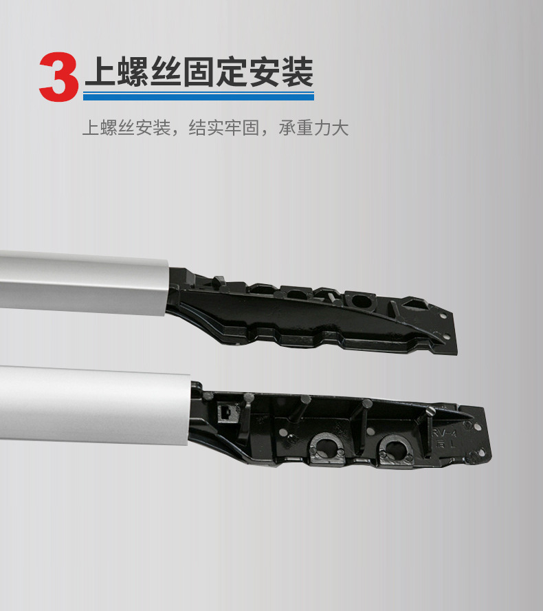 Suitable for 2014-2018 Rav4 Luggage Rack Aluminum Alloy Lock Screw Type Roof Rack Cross B