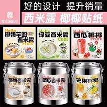 Ҭ������¶����Ͱ�N����Ͱ��ˮ����â��ҬҬ����A�G�������z�N��