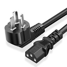 10A/16A�����^�����Դ��3оƷ��������偟�ˮ��2.5/1.5ƽ��