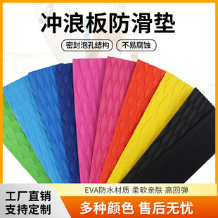 늄ӛ_�˰��☪��o����ˮ����̰�eva�����|3M�_�|��ĥ����