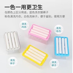 震え音の同じタイプの石鹸の箱の軽い豪華な石鹸の箱は手をこすってローラーをこすって石鹸の箱の家庭の収納の箱を泡立てます。