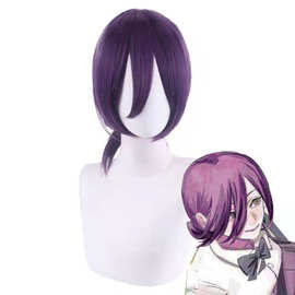 动漫cosplay假发  电锯人   链锯人    蕾塞    棕紫色扎发款假毛