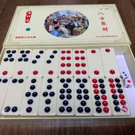 厂家直销牌九骨牌牙黄色黑色牌九耐磨耐摔棋牌加厚加重批发