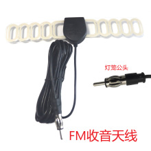 FM�����C܇�d�쾀����Դ��܇�쾀܇�d�ҕ�쾀DVB-T�쾀������Ĥ