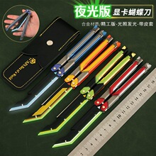 ���_�m����߅ �ɹ�oη���sRGX�@��������������ߵ���˦��ģ��