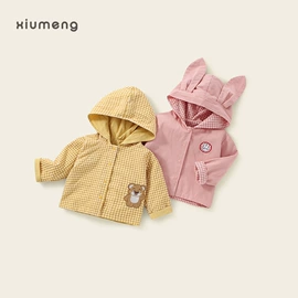 童裤;连身衣、爬服;童套装