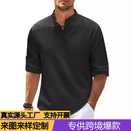 男式休闲裤;男式衬衫;休闲裤