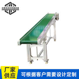 源头厂家直供小型输送机仓库物流分拣流水线工业皮带自动输送机