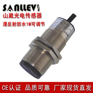 ɽ�����a�S��M30���_+���]1m12V24V�t�⾀���������۸Б�������