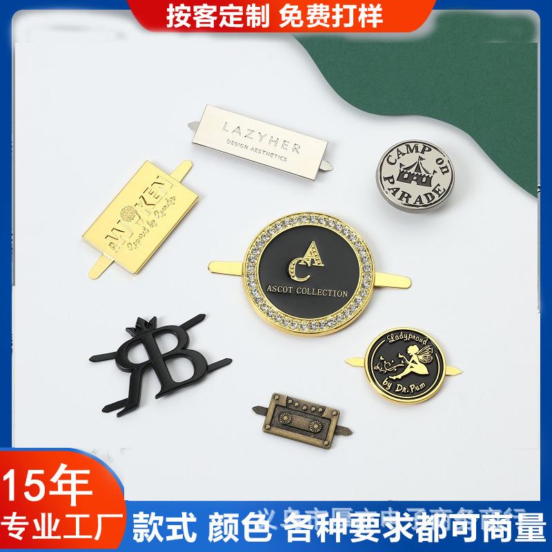 服装标牌锌合金配件五金箱包金属标牌异形logo镂空铭牌批发logo