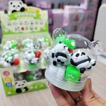 熊猫橡皮擦儿童玩具卡通勤奋熊橡皮擦小学生文具小商品摆摊批发