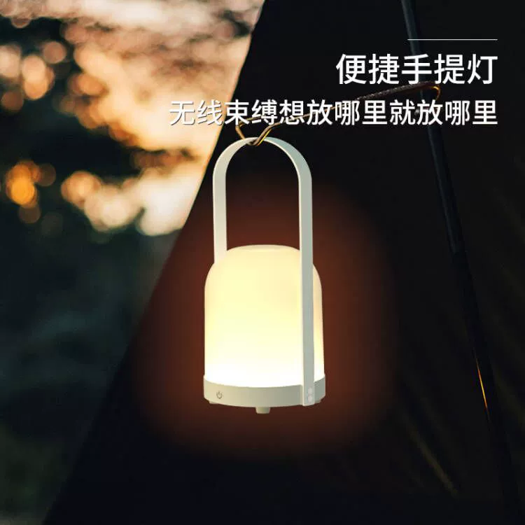 Спальня прикроватная лампа атмосфера светодиодный портативный светильник Настенный светильник обучение чтению небольшая настольная лампа USB зарядка Открытый Кемпинг лампа