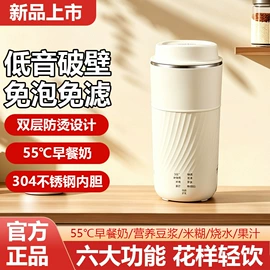 电饭煲/锅;电陶炉;电磁炉