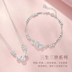 S 999純銀三生三世のネックレスの女性の正規品は軽くて豪華です。