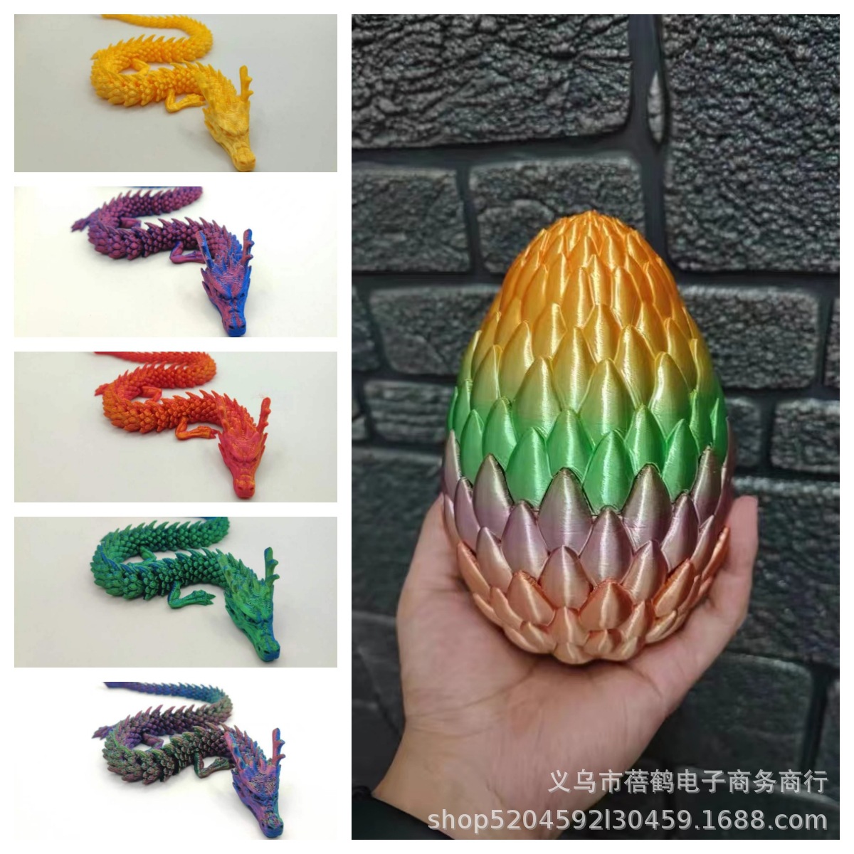 Tanque de peces paisaje decoración 3D impresión conjunta dragón chino decoración creativa conjunto dragón huevo Halloween Navidad