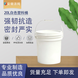 Դ�^�S�ҿɼӃ��r��20�������T�� ˮī ɫ�{Ͱ��̖�AͰ���w��˺��
