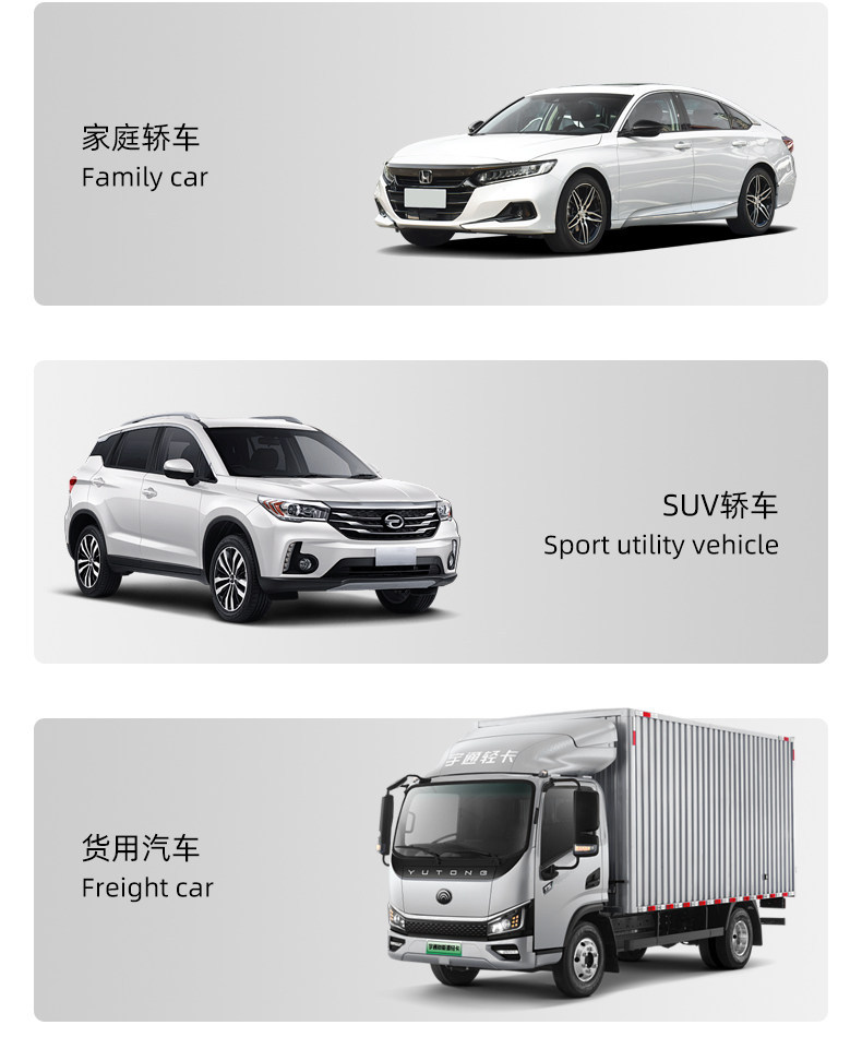 Car phone charger, cigarette lighter fast charging adapter, fast charging car charger, manufacturer wholesale