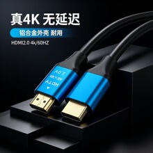 �S��ֱ�N HDMI2.0���X��4K���宋�|ͶӰ�x�@ʾ���B�Ӿ�