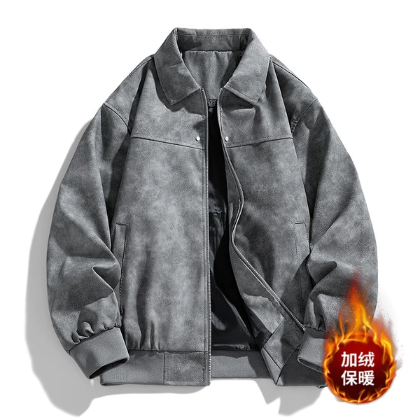Camel gray plus velvet
