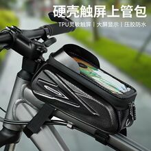 �|��������܇��ǰ������ˮɽ��܇�p���֙C���Ϲܰ��R�����T���b��