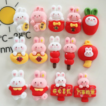 ����С�ÿɐۿ�ͨdiy�����z�֙C���^l�A�Ʒ��֬������l��12