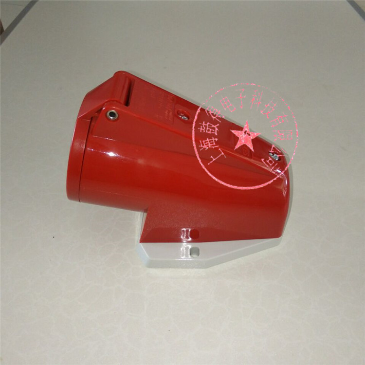 MENNEKES曼奈柯斯TYP-1178明装插座230V/3P/16A/IP44