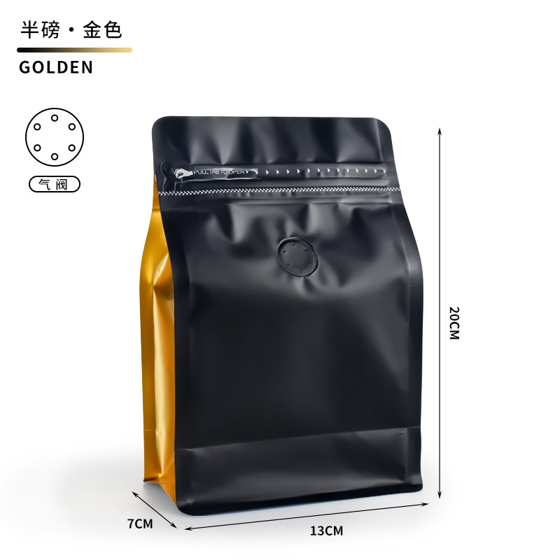 Fuente Baoli 250g de grano de café bolsa de embalaje válvula de escape de papel kraft engrosada papel de aluminio de ocho lados bolsa de sellado bolsa de té en stock