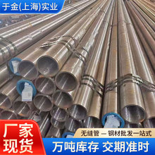 SֱQ345Bopܴڏܟop䓹20#䓟opĹw