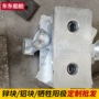 青岛防腐焊接阳极块