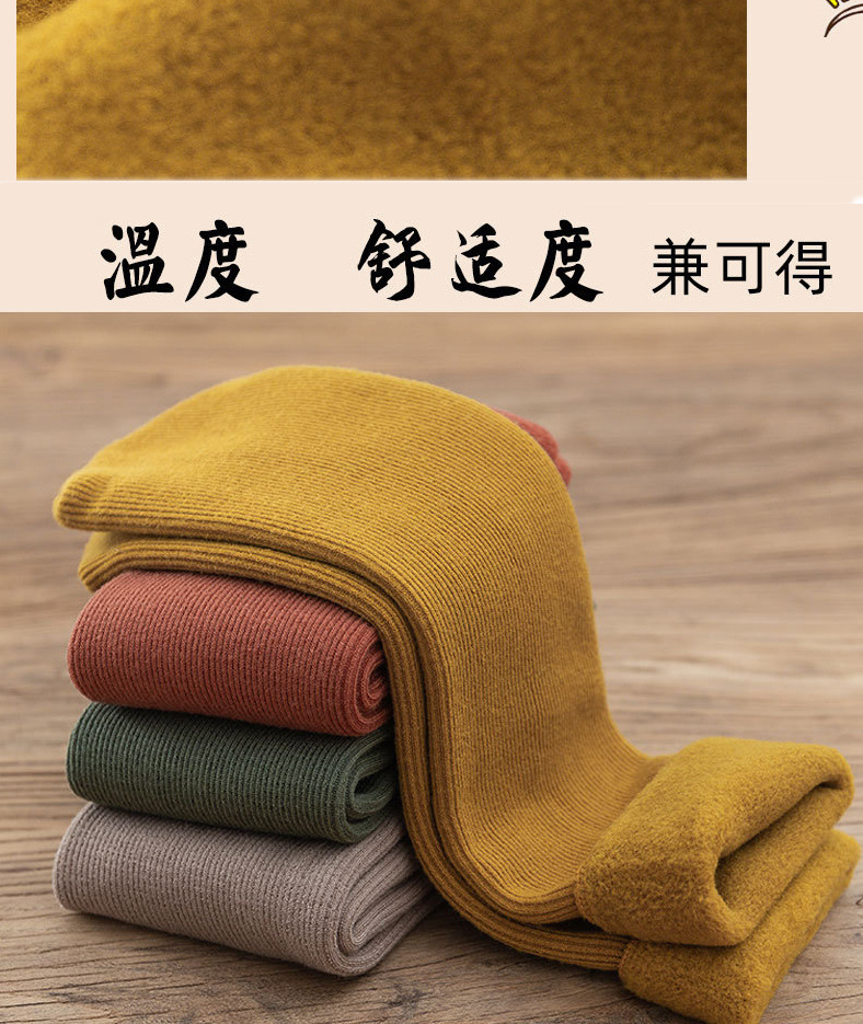 一键复制_20220911154313