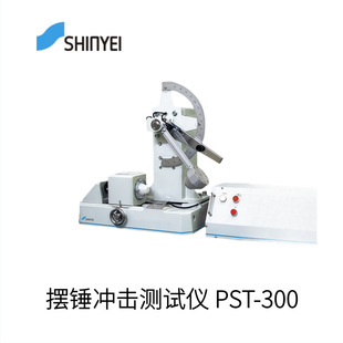 �ձ�SHINYEI��늿Ƽ��[�N�_���yԇ�xPST-300��̖