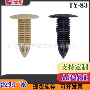 �m��8mm�׏� ��܇���Ͽ����SƤ���� ��܇������T� ͨ���͘����T