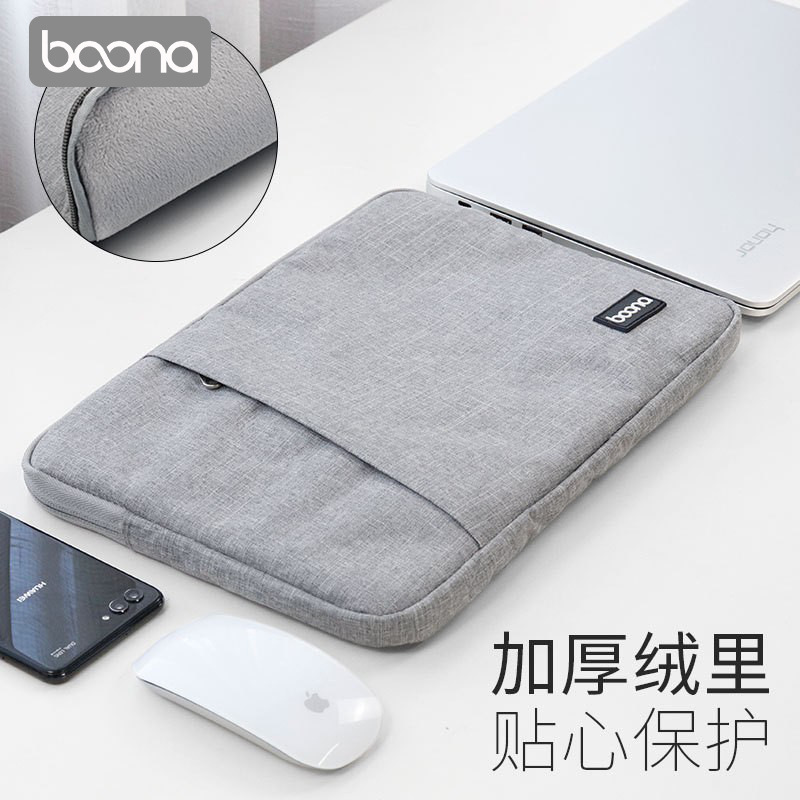 Baona Laptop Sleeve Case for Huawei MacBook Lenovo Apple Asus 13.3 14 15.6inch