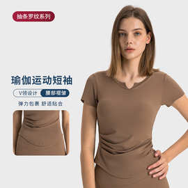 夏季新款带胸垫V领瑜伽服上衣收腰显瘦健身运动短袖T恤女DS386
