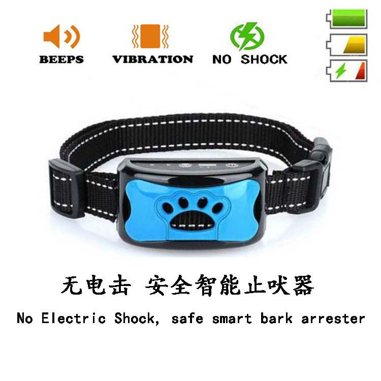 Трансграничная популярная интеллектуальная автоматическая регулировка, подсказка звука, вибрация, стопор для лая, устройство для дрессировки собак, ошейник для собак, перезаряжаемый