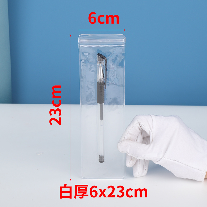 PVC ジップロックバッグロングジュエリー収納袋高透明 PVC バッグ肥厚 48 シルクピンチジップロックバッグ 24 シルク|undefined