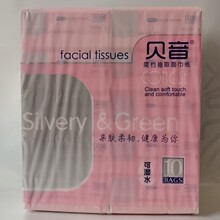 ؐ���鼈���^��ϯ����ƏV�YƷ�����ͽ����������Ƽ�����]