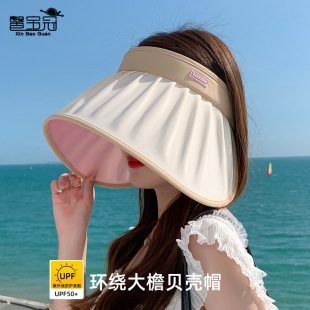 8472�ļ������⾀��Ę����ñ�pɫ���ñ��Ů�h�@ؐ����ñ�����ñ