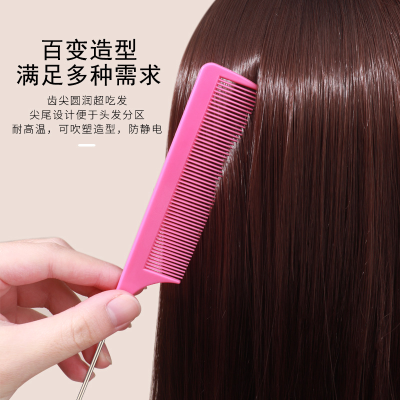 Venta caliente transfronteriza aguja de acero resistente al calor peine de cola puntiaguda peine de teñido peluquería profesional peine de tinte para el cabello resistente a altas temperaturas