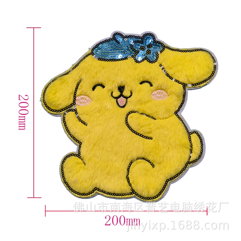 Саниpо мультфильм Югui пёс 쿠로미 Мерте Титу пёс Набор фраг Embroidery файл нашивка нашивка нити вышивки