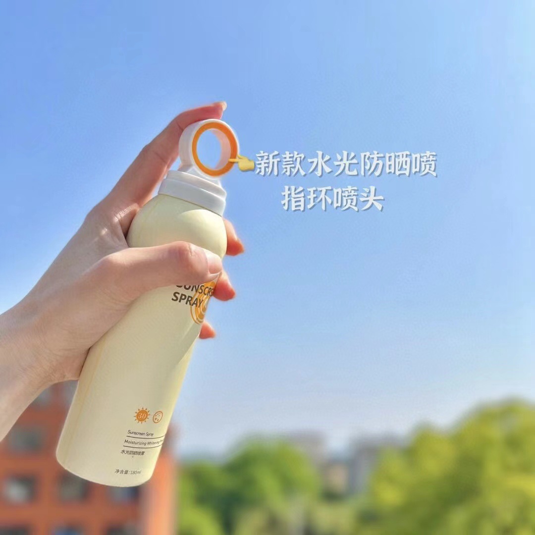 2023 new version of Asakusa River Water Light Beauty Sunscreen Spray Transparent Meikang Cold Compress Gel moisturizes and refreshes the skin