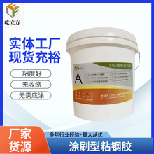 ����z A�����ԭh����֬��ע�z ������ճ��z䓭h����֬�z ���z��