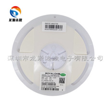 NƬ 0603 75Ω ±5% 1/10W 0603WAJ0750T5E ȫԭb