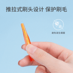 Mediclean Push-Pull Interdental Brush Telescopic Interdental Brush Orthodontic Tooth Gap Brush Dental Floss 60 Pieces 