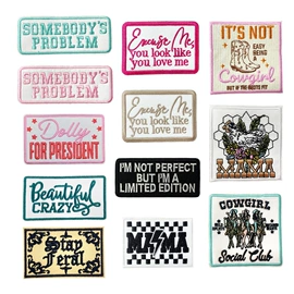 布贴;钥匙扣;亮片