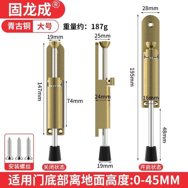 【Bronze】=【Large】Foot-Export