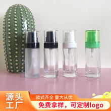 ¿շbˮƿ 30ml͸ڰַ۵Һƿ ɰyƷbƿ